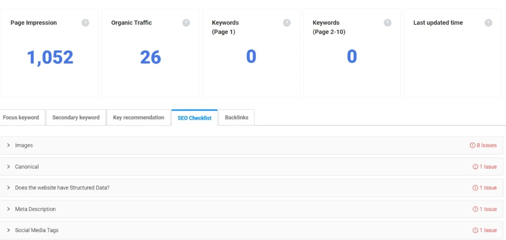 SuiteJar data 2